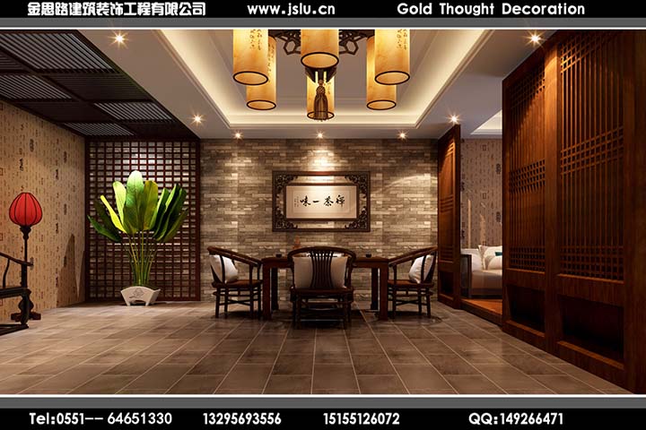 合肥會(huì)所裝修
