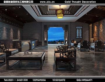 合肥會(huì)所裝修