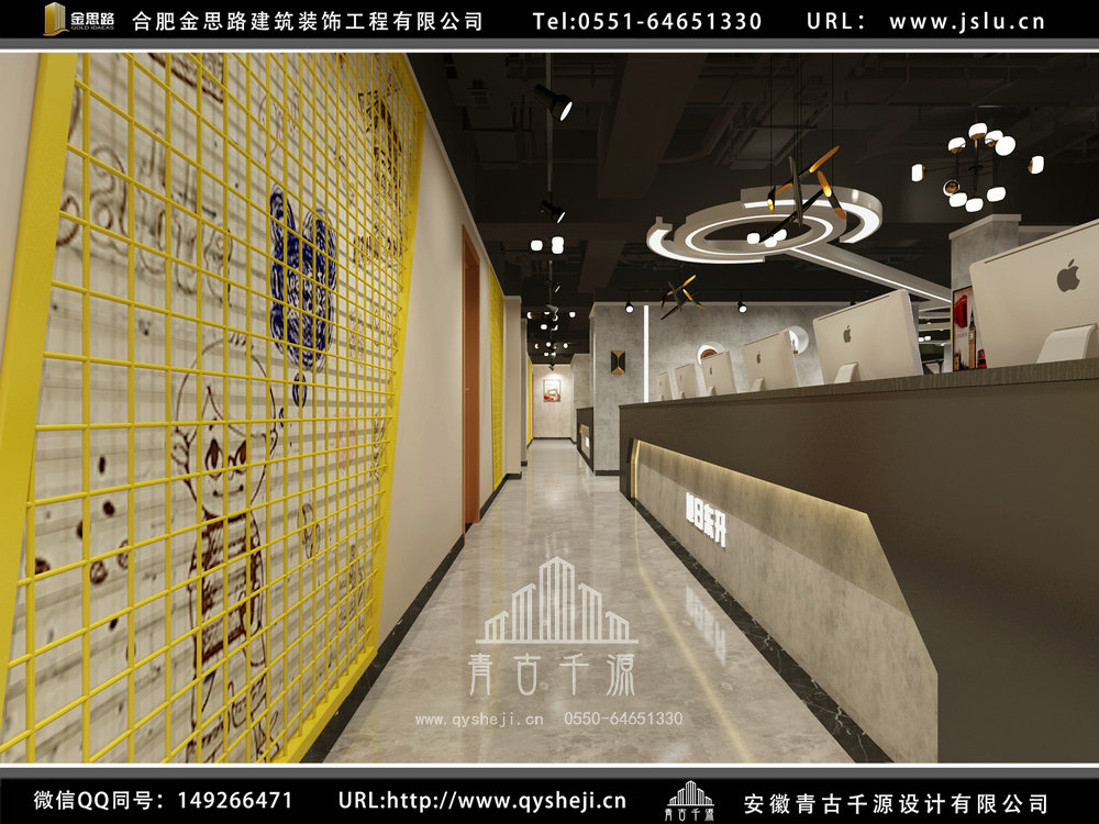 安徽網(wǎng)咖裝修設(shè)計 安徽網(wǎng)咖裝修設(shè)計