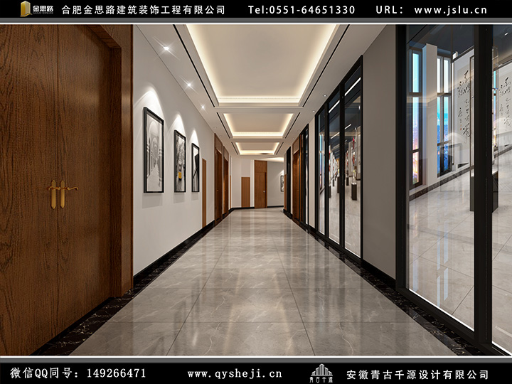辦公室裝修設(shè)計