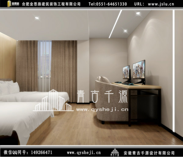 電競酒店裝修設(shè)計(jì)