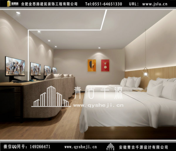 安徽樹(shù)呆熊電競(jìng)酒店裝修