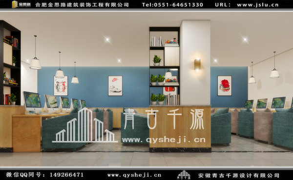 合肥網(wǎng)咖電競(jìng)館裝修設(shè)計(jì)