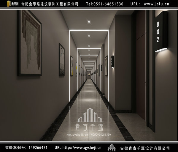 合肥電競(jìng)賓館裝修 合肥電競(jìng)賓館裝修