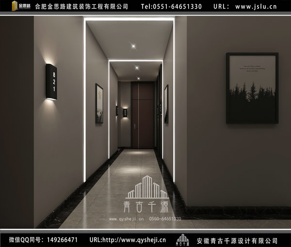 合肥電競(jìng)賓館裝修 合肥電競(jìng)賓館裝修