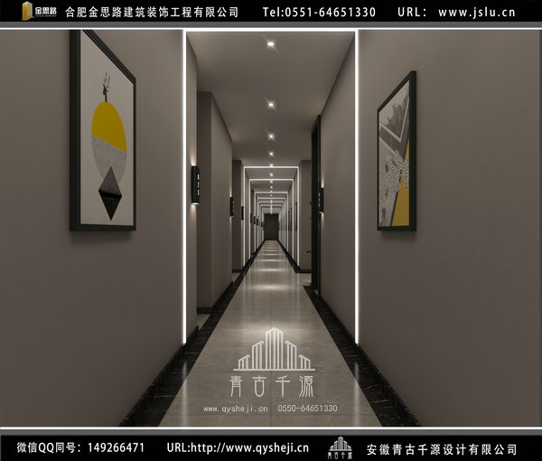 合肥電競(jìng)賓館裝修 合肥電競(jìng)賓館裝修