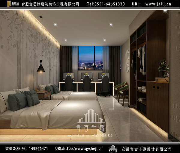 合肥電競(jìng)賓館裝修 合肥電競(jìng)賓館裝修