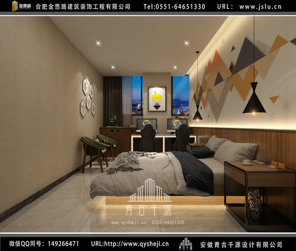 合肥電競(jìng)賓館裝修 合肥電競(jìng)賓館裝修
