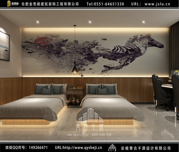 合肥電競(jìng)賓館裝修 合肥電競(jìng)賓館裝修