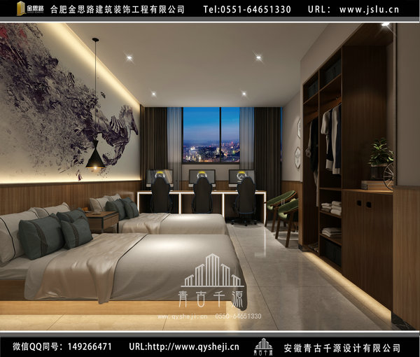 合肥電競(jìng)賓館裝修 合肥電競(jìng)賓館裝修
