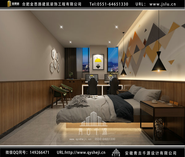 合肥電競(jìng)賓館裝修 合肥電競(jìng)賓館裝修