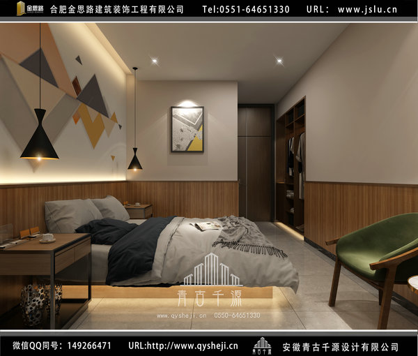 合肥電競(jìng)賓館裝修 合肥電競(jìng)賓館裝修