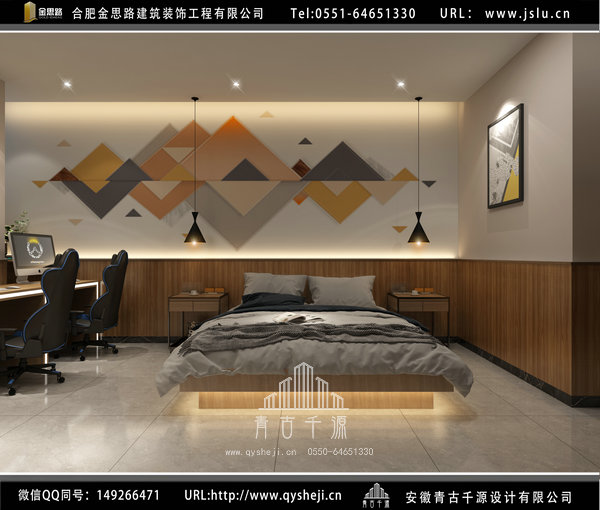 合肥電競(jìng)賓館裝修 合肥電競(jìng)賓館裝修